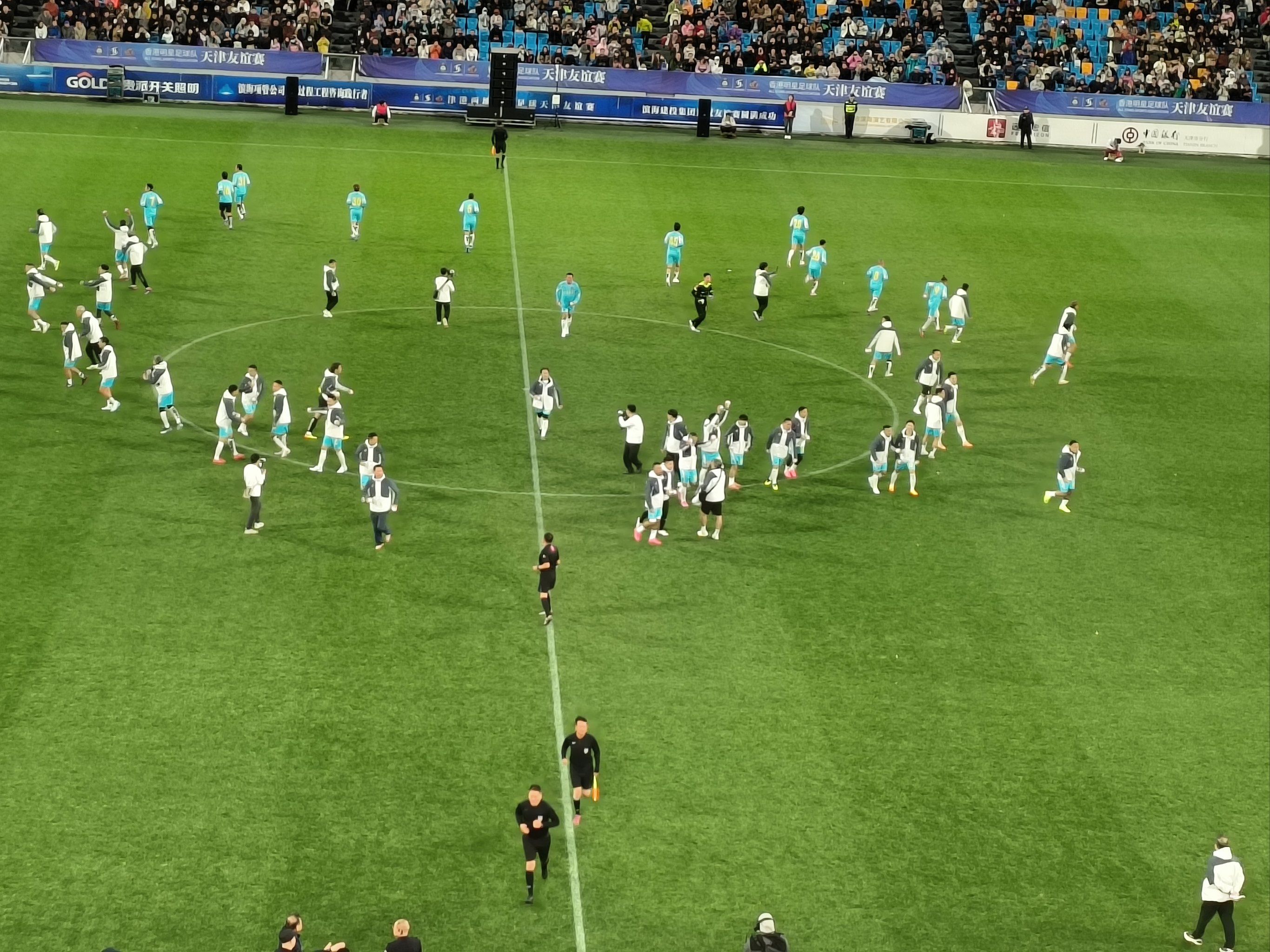 APP下载-关于天津主场对决广州，劲敌对碰球场激情飙升的信息