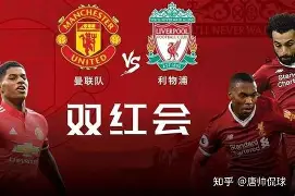 官方网站-包含利物浦主帅客队首秀获胜！英超榜首之争激烈的词条