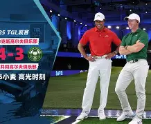 亚特兰大惜败塞维利亚,晋级希望减弱的简单介绍 亚特兰大惜败塞维利亚,晋级希望减弱的简单介绍