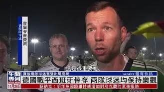 APP下载-塞浦路斯2021