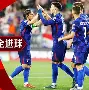 瑞典队惊险晋级,战胜欧国联劲旅的简单介绍 瑞典队惊险晋级,战胜欧国联劲旅的简单介绍