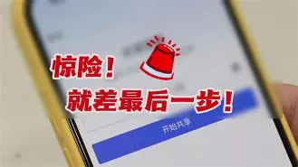 包含惊险万分,胜负悬而未决的赛场!的词条 包含惊险万分,胜负悬而未决的赛场!的词条