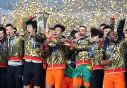 鲁能泰山成功晋级亚冠下一轮赛事 鲁能泰山成功晋级亚冠下一轮赛事